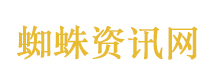 伊朗发动“真实承诺4”第93波攻势